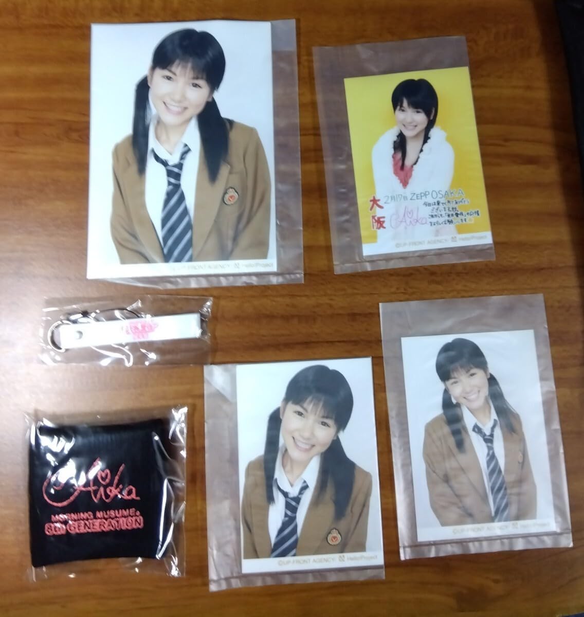 Amazon.co.jp: 光井愛佳 モーニング娘。 デビュー 握手会 グッズ